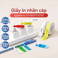 Cable Sticker For Niimbot D series (D110/D11/D101)