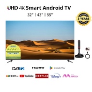 TV 32 43 55inch 4K HDR Android Smart TV | Youtube/Smart evisions/Home TV/4K HD TV