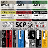 Card Sticker SCP Black Foundation Access Control Grade Customized Crystal Student Meal Water Bus