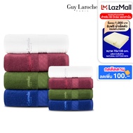 GUY LAROCHE Towel ผ้าขนหนูพรีเมี่ยม คอตตอน100% ทอด้ายคู่ OEKO-TEX แอนตี้แบคทีเรีย [ TGC200 ]