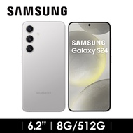 SAMSUNG Galaxy S24 8G/512G 雲岩灰 SM-S9210ZAHBRI燦坤線上購物
