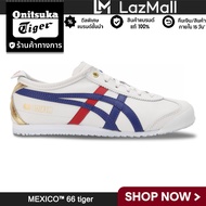 ONITSUKA TIGER MEXICO 66™Couples gold-stamped casual white shoes