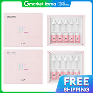 LizK | Liz K First C Pink Vitamin C Serum 10มล. 10 ชิ้น