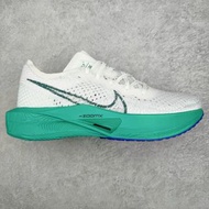 Nike Zoom VaporFly Next 3%
