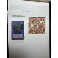 elder entity n’tss ultra