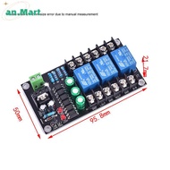 AN.MART 300W Digital Amplifier Speaker Protection Board 2.1 Channel Relay Speaker Module MY
