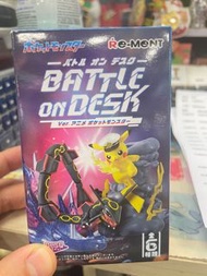 Re-ment Battle on Desk