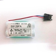Yokohama S9129fa YOKOGAWA DCS Battery 1100Mah 2.4V