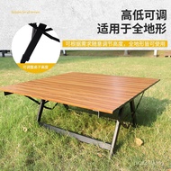 Aluminum Alloy Foldable Camping Egg Roll Table New Style Wood Grain Picnic Camping Table Portable Ou