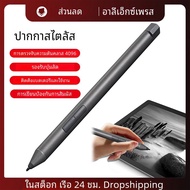 ปากกาสไตลัสสำหรับ Lenovo โยคะ520 530 720 C730 C740 IdeaPad Flex 5แท็บเล็ตที่รองรับบลูทูธปากกาไวต่อคว