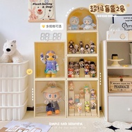 Plush Doll Display Cabinet Doll Doll Display Box Acrylic Figure Mystery Box Display Stand Storage
