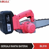 [✅Best Quality] Cordless Chainsaw Bl510 Bull