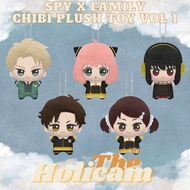 Chibigurumi Cbcgrm Teddy Bear Plushie Cartoon Anime Spy x Family Chibi Plush Toy Vol 1