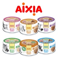Aixia Miaw Miaw Wet Cat Canned Food 60g