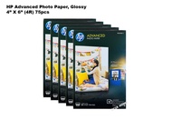 HP Advanced Photo Paper Glossy 4"X6" (4R) 75pcs