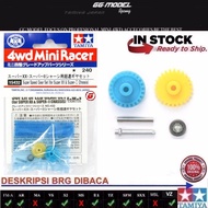 TAMIYA 15432 SUPER SPEED GEAR SET WITH HOLE BALL BEARING