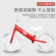 Children's Balance Bike Without Pedals Bicycle Two-in-One Scooter Baby Stepping Bike1Years Old2Years