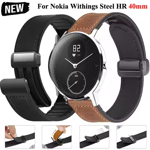 20mm Leather+Silicone Strap For Nokia Withings STEEL HR 40MM/HR Sport 40mm Magnetic Bracelet For Wit