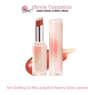 Judydoll Watery Glow Lipstick