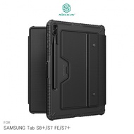 NILLKIN SAMSUNG Tab S8＋/S7 FE/S7＋ 悍能鍵盤保護套（背光版）