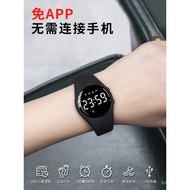 Jam tangan murid sekolah menengah Lelaki Trend kalis air sukan Senyap jam loceng gelang Pelajar Seko