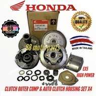 🇹🇭 AUTO CLUTCH HOUSING SET EX5 HIGH POWER GN5