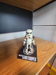 Herocross Sandtrooper