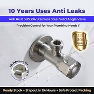 SUS304 Stainless Steel Bathroom Angle Valve | Quarter Turn Angle Valve | 1/2 Inch Angle Valve | Anti