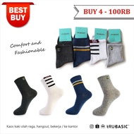 BEST BUY MEN UNISEX SOCKS BUY 4 - 100K