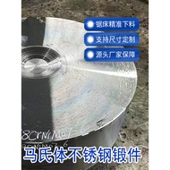 Ma's Body Stainless Steel 1Cr12 Forged Parts 1Cr132Cr133Cr134Cr13 7Cr17 1Cr12Ni3MoVN