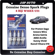 4 Biji W16EX-U11 - Proton Saga Iswara Wira Arena Satria AE82 Avella Sunny Vivid Kancil Vitara E10 De