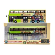 Arielle Singapore Bus Kenshop Meet Mito SG60 SVC 72