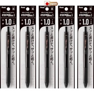 【Direct from Japan】Pentel Gel Ink Ballpoint Pen EnerGel S 1.0mm Black 5 Pack XBL130-A