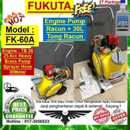 FUKUTA FK-60A FK60A 30L engine Pump Racun HeavyDuty 30L