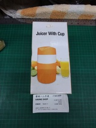 榨汁杯