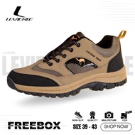 LVR FREE BOX LV0368 Men's Sneakers Sport Shoes Men's Camel Pattern