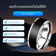 NFC Black Tech Ring พลังงานแสงอาทิตย์มัลติฟังก์ชั่น Android Temperature Magic Trick Ring TikTok ยอดน