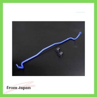 CUSCO Stabilizer for CR-Z ZF1 Front (309 311 A20)