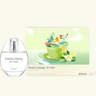 Pomelo Oolong 50ml preorder perfume all brands all variants