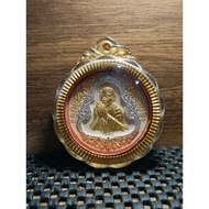 Luang Phor Klai Wajasit, Wat That Noi,“Wai Khang Thewarangsi” model 2548