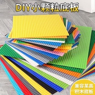Cross-Border Compatible Lego Base Plate 32x32 Building Block Base Plate Factory Direct Sales Univers