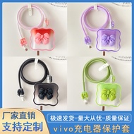 Wave Style Suitable for vivo Charger Protective Case 66w/80w Data Cable Protective Case Wire Bite De