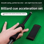 Cue Punching Rod Acceleration Cover Medium 8 Nine Balls Chase Separate Ball Handy Tool Frying Table 