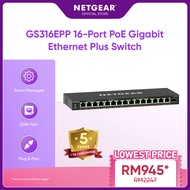 NETGEAR GS316EPP 16-Port PoE Gigabit Ethernet Plus Switch GS316EPP - with 15 x PoE+ @ 231W