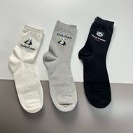Korean Socks - Cute Panda Fashion Socks - Iconic Socks