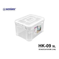 KEYWAY กล่องเครื่องมือมีฝาปิดและหูหิ้ว  No.HK-09 ขนาด 23 x 32 x 18.5 cm (9 L)