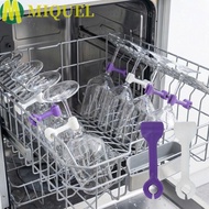 MIQUELZA 4 Pieces Dishwasher Goblet Holder, Anti-Slip Silicone Kitchenware Flushing Fixing Clip, Por