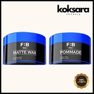 Forbeaut Easy Matte Wax/Pomade 2 Types 80g