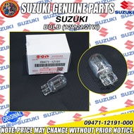 BULB 12V 21 21W (SGP)