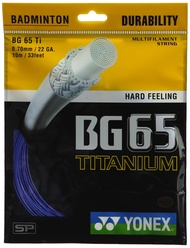 BG 65Ti Badminton String (Blue)